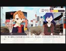 【実況】僕らの受験戦争part4