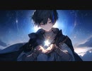 星を繋ぐ / 40mP x 一二三 (12340mP) - Cover ✦ こうよう。