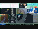 【緊急地震速報（予報）】福島県沖　最大震度3