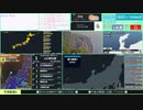 【緊急地震速報（予報）】石川県能登地方　最大震度3