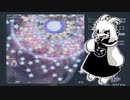 【Undertale - Touhou】 Hopes and Dreams ~ Touhou Soundfont Remix by Kasaneiyoko Ozawa RE-UPLOAD