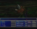 【FF7】トロフィーコンプ&やり込みプレイ【Part197】