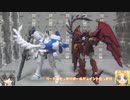 RG ガンダムエピオン ゆっくりプラモ動画