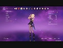 原神を初見実況プレイしてくぜ#７４