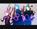 【ジャンル混合MMD】紗痲【推し詰め3名】
