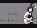 【AIカバー】God Knows...【菊地真】