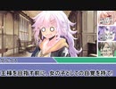 [SW2.5]ラクシア冒険奇譚!-Part3-9