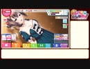 ぼくらの放課後戦争！ #17 6周年イベント レイドRTA