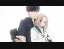 OP【お嬢と番犬くん】ノンクレジットオープニング｜オーイシマサヨシ「好きになっちゃダメな人」