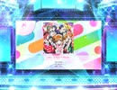 スクフェス2　もぎゅっと“love”で接近中！  [EX]