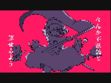 面シロイァニー