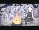 靉靆。/星界