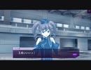 【コードギアス】２部３章『集う 力 』③・女性主人公【ロススト】※ネタバレ有