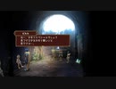 【バテン】バテンカイトス HD リマスター 実況 #9【実況】