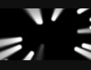 Searchlight Particle