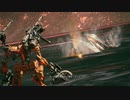 勇者が往く！　闘争を楽しめよ！　アーマードコア6実況　part33