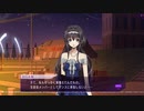 【コードギアス】２部３章『集う 力 』④・女性主人公【ロススト】※ネタバレ有