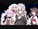 『5年前のゆかりさん』肝試し【VOICEROID劇場】