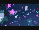 celeste 2023-09-28