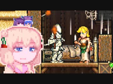 【Realms of Magic】放浪あすみん#20