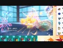 【ポケモンSV】S10ひびのポケモンSVサザンドラ絶対選出part29【ハッサム】