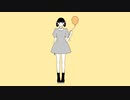 鬱金香 / 初音ミク