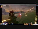 ⌘プレイアーカイブ⌘ ハイラルソード その107