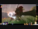 ⌘プレイアーカイブ⌘ ハイラルソード その109