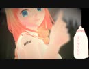 鼻声おねえちゃんままはあるちゃんないちゃん5歳くらいにダンスをおしえる