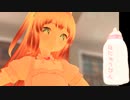 ざぁこざぁこ♥から知らないうちにタコになる動画