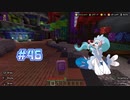 Minecraft(PS5) Bedrock - The Hive - Murder Mystery コイン集めの旅 Coin Collecting Journey 【#46】2023/09/28