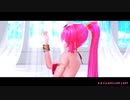 【MMD】ルカさんはKiLLER LADY