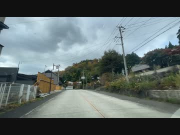 ドライブスポット　蔵王エコーライン手前　青根温泉のあたりの風景　2022　1029