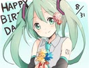 Happy birthday miku! Birthday Song for ミク / 欲音ルコ♂, 欲音ルコ♀, 重音テト, 櫻花アリス, 闇音レンリ cover + オリジナルコーラス