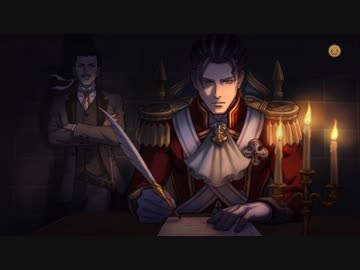 ア成歩堂龍ノ介のお覚悟 第5話 part11