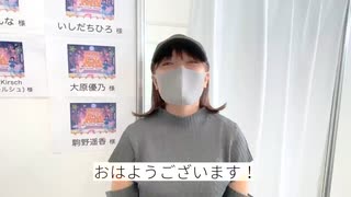 大原優乃の誕生日の過ごし方。