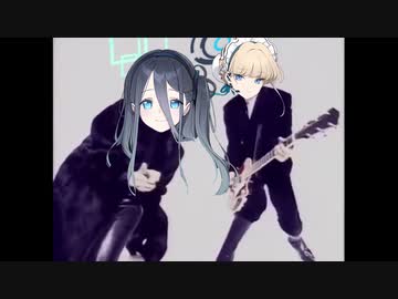 BE MY BABY