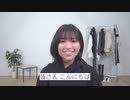 こんな冬のデートコーデどうですか？❄️□【GRL】