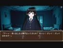 護衛艦フワデラ　第167話　グレイベア宴席1