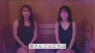 【初コラボ】中川翔子さんの初整いをいただきました✨✨