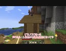 【Minecraft】琴葉茜ブランチマイニング禁止で抜刀剣020【VOICEROID実況】
