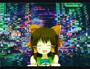 秋の初風ドラムンベース神社.flm