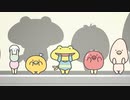『チキップダンサーズ』　第23話　おばけでガクブル