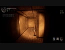 【影廊2】新作のホラーゲームに収監されました SSランク『霖雨の回廊 上級』【Shadow Corridor 2 雨ノ四葩】