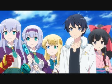 異世界はスマートフォンとともに。2　第1章　婚約指輪、そして温泉。