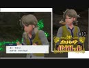 めっちゃ優男やん!!リアクション全部昭和やけど 【ポケモンバイオレット】#10