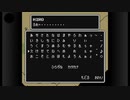 悪の心に抗うMOTHER２実況Part20