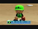 【パワプロ2022 観戦】タ・リーグ'23　開幕戦　T-K【3月期】