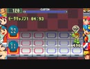 【ゲーム実況】一応初見なロックマンEXEを楽しむ実況　その5