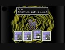 悪の心に抗うMOTHER２実況Part23